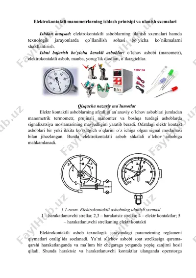 elektrokontaktli manometrlar — DOCX
