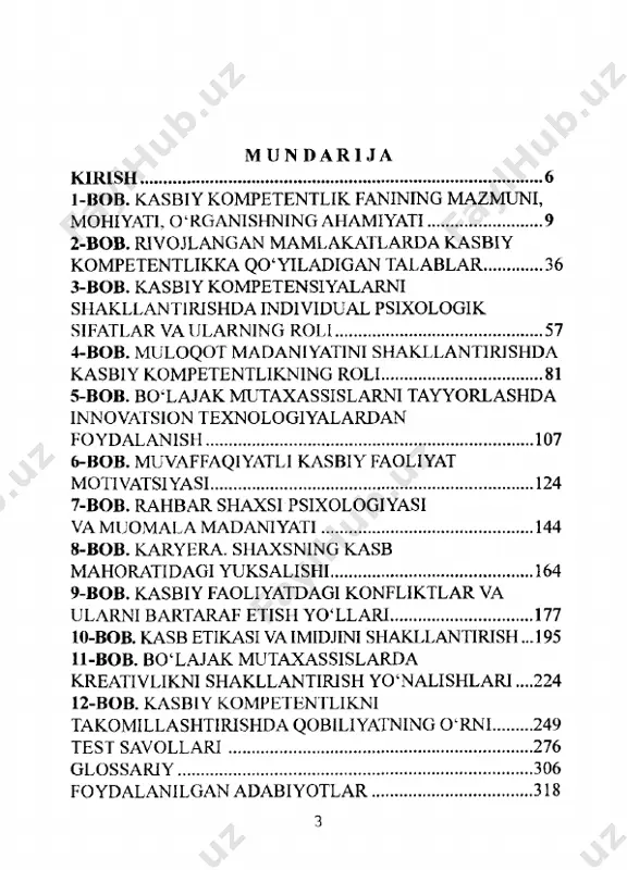 ................ 57 4-chapter. the role of professional competence in forming a culture of communication.............. 81 5-chapter. use of innovative technologies in training specialists.........................................................108 6-chapter. motivation of successful professional competence............................................ 124 7-chapter. psychology of the personality of the leader and the culture of communication 144 8-chapter. career in the professional activity of the person................................................... 164 9-chapter. conflicts in professional activities and ways to remove them.....................177 10-chapter. professional ethics and formation of image.................................................................................. 195 11-chapter. directions for forming the creativity of future specialists.............................224 12-chapter. the role of abilities in increasing professional competence............................................ 249 tests.......................................................................................... 276 glossary................................................................................. 306 list of used literature................................................. 318 5 kirish bugungi kunda mamlakatimiz olimlari rivojlangan mamlakat- lar tajribalarini o‘rganish, mahalliy shart-sharoit, iqtisodiy va intellektual resurslami inobatga olgan holda jamiyat hayotining barcha sohalarida tub islohotlarning amalga oshirilayotganligi yangidan-yangi yutuqlarga erishishni ta’minlamoqda. turli sohalarda yo‘lga qo‘yilayotgan xalqaro hamkorlik garchi o‘z samarasini berayotgan bo‘lsa-da, biroq, milliy mustaqillikni har jihatdan mustahkamlash, erishilgan …