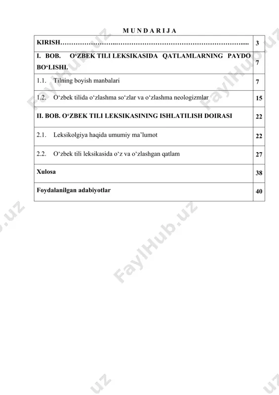 ilishi, xususan lug‘at tarkibidagi so‘zlarni turkumlarga ajratish hozirga qadar o‘z yechimini topgan emas. o‘zbek tilshunosligida keyingi yillarda so‘zlarni turkumlarga ajratish sohasida diqqatga sazovor yangicha ilmiy qarashlar yuzaga kelmoqda, ammo zamonaviy tilshunoslikda so‘zlarni turkumlarga ajratishdagi yangicha qarashlar ham turli tuman bahslarga sabab bo‘lmoqda. bular qatoriga taqlidiy so‘zlarning mustaqil so‘z turkumi sifatida talqin etlishi undov, modal so‘zlarning so‘z-gap deb yuritilishi kabilarni ko‘rsatish mumkin. hozirgi o‘zbek tilshunosligida uning barcha sohalari bo‘yicha, ayniqsa, leksikologiya yuzasidan yirik va jiddiy tadqiqot ishlari amalga oshirilgan. shunga qaramasdan, bu sohaning barcha muammolari tugal hal etilgan deb bo‘lmaydi. o‘zbek tili lug‘at tarkibidagi o‘zlashma neologizmlar shu vaqtga qadar to‘liq o‘rganilgan emas. s.i.ojegovning e’tirof etishicha, leksika tilning boshqa sathlariga qaraganda murakkab va ko‘p qirralidir. uning vazifasi, bir tomondan,jamiyat nafas olayotgan borliqni barcha murakkabliklari bilan in’ikos etish bo‘lsa, ikkinchi tomondan, leksik, semantik, uslubiy-sinonimik so‘z yasash va shuning kabi bir qator hodisalarning murakkab lisoniy munosabatlarini ifoda etishdan iboratdir. bir tildan boshqa tilga so‘z …