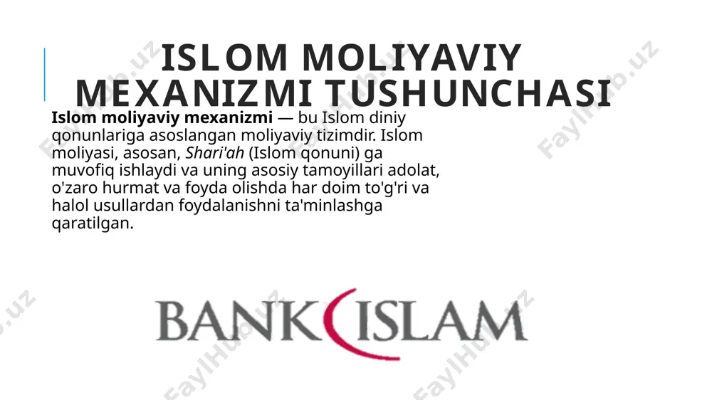 korlik asosida sug'urta risklarini taqsimlash mavjud. takafulda, sug'urta kompaniyasining foydasi emas, balki barcha ishtirokchilarga tarqatilgan bo'lib, zararlarni bartaraf etish uchun bir-biriga yordam berish asosida ishlaydi. islom banklari va moliya institutlari islom banklari, umumiy banklar kabi, lekin ular shari'ah qonunlari asosida faoliyat yuritadi. ular, odatda, foizsiz kreditlar, tijorat va investitsiya shartnomalarini amalga oshiradilar, masalan, murabaha yoki mudaraba. islom banklari odatda investitsiyalarga, real aktivlarga asoslangan va foiz olishdan qochadigan moddiy shartnomalar bilan ishlaydi. islom moliyasi va iqtisodiy barqarorlik islom moliya mexanizmi iqtisodiy barqarorlikni qo'llab-quvvatlashga qaratilgan. shari'ah qonunlari, moliyaviy sarmoyalarni risklar va noaniqlikdan himoya qiladi va odamlarni haqiqiy foyda olishga, shuningdek, adolatli iqtisodiy o'sishga undaydi. islom tizimi, shuningdek, iqtisodiy aloqalarda ortiqcha qarzlar va manipulyatsiyalarni kamaytirishga harakat qiladi. image2.png image3.jpg image4.jpg image5.jpg image6.jpg image7.png /docprops/thumbnail.jpeg