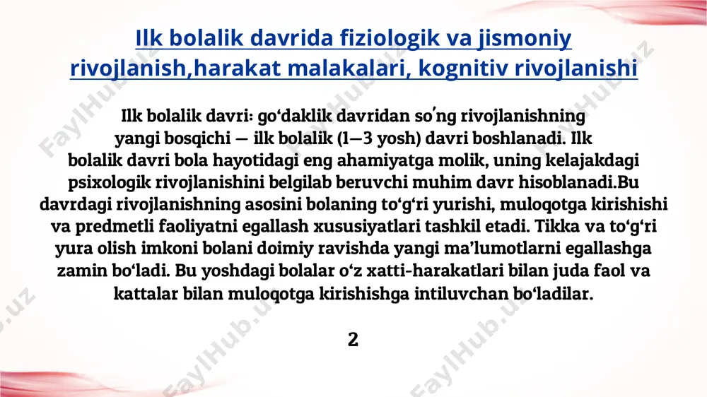 ida, shu predmetlardan maqsadsiz foydalanib qolmay, balki ularni o‘z vazifalariga kola ishlatadilar. bolaning nutqi u 1,5 yoshga yetgungacha birmuncha sekinlik bilan rivojlanadi. bu davr ichida u 30—40 ta so‘zdan, to 100 tagacha so‘zni o‘zlashtiradi, lekin ularni amaliyotda juda kam qollaydi. ilk bolalik davrining boshlariga kelib, bolada birinchi tafakkur operatsiyalari yuzaga keladi. buni bola biror predmetni olishga harakat qila olganidan so‘ng, uni sinchiklab o‘rganishida ko‘rishimiz mumkin. ularning tafakkurlari, asosan, ko‘rgazmali-harakatli bo‘lib, u atrof olamdagi turli bogliqliklarni o‘rganishga xizmat qiladi. 0‘zidan uzoqroq turgan koptokni biron-bir uzunroq narsa bilan itarib yuborish mumkinligini ko‘rgan bola, endi mustaqil ravishda divan tagiga kirib ketgan koptokni tayoqcha yordamida olish mumkinligini tushuna boshlaydi. bu davrdagi bolalar tafakkurida umumlashtirish katta o‘rin tutadi. umumlashtirishda nutq muhim ahamiyat kasb etadi. masalan, soat deyilishi bilan bola qo‘l soatini yoki devordagi osma soatni ham tushunishi mumkin. lekin, ular turlicha bo‘lganligi bois, ularda umumiylikni topish bola uchun qiyinroq hisoblanib, bu borada fikrlash 2—3 yoshli …