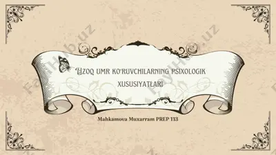 uzoq umr ko‘ruvchilarning psixologik xususiyatlari — PDF