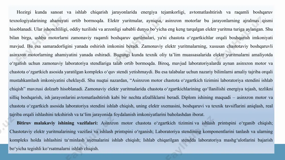 ateriall 7 qisqa tutashgan rоtоr 19 terminal qutti qоpqоg‘i 8 statоr 20 vint 9 motor sovish qoburg‘alari 21 gayka 10 pоdchivnik 22 shayba,(halqa) 11 podshibnik moyini izolyatsiyalovchi material 23 parrak qоpqоg‘i vinti 12 orqa qоpqоg‘i 24 parrak qоpqоg‘i 1-rasm. qisqa tutashgan rоtоrli asinxrоn motorni tuzilishi chastоta оʻzgartkichlarning tuzilishi chastota o‘zgartkichlar tarixi. chastota o‘zgartkich (inglizcha: frequency converter, ruscha: преобразователь частоты) – bu elektr energiyasining chastotasini o‘zgartirish orqali asinxron motorlar tezligini boshqarishga mo‘ljallangan elektron qurilmadir. 1960-yillar dastlabki chastota o‘zgartkichlar tiristor asosida ishlab chiqilgan bo‘lib, ularda boshqaruv aniqligi past va o‘lchamlari katta edi. 1990-yillardan hozirgacha: raqamli boshqaruv, mikroprotsessorli konstruktsiyalar asosida ishlovchi chastota o‘zgartkichlar paydo bo‘ldi. bugungi kunda ular sanoatda, energiya tejashda, avtomatlashtirilgan tizimlarda keng qo‘llanilmoqda. chastota o‘zgartkichlarning tuzilishi asosiy tarkibiy qismlari quyidagilar: to‘g‘rilovchi blok – uch fazali kirish kuchlanishini doimiy tokka aylantiradi. odatda diodlar yoki tiristorlar (ko‘p hollarda 6 ta diodli ko‘prik sxemasi). dan tashkil topadi. filtr – doimiy tokni silliqlaydi va kuchlanish …