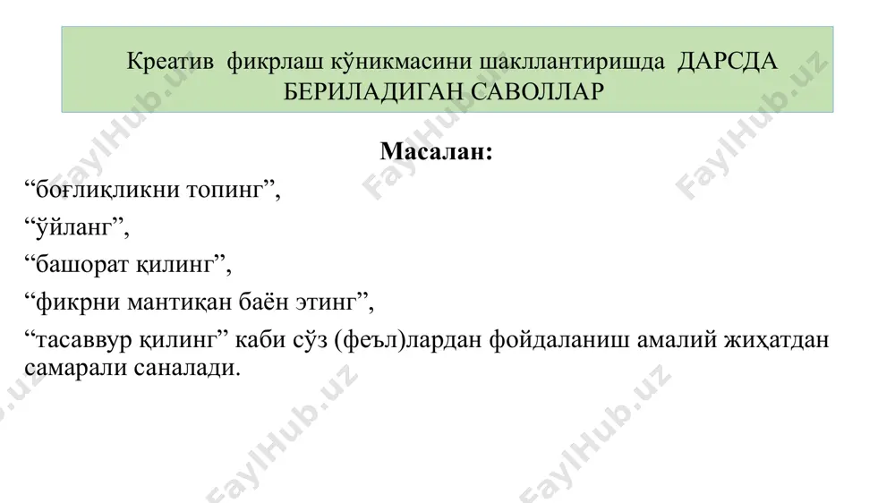seminar: kreativ ta’lim - Page 4