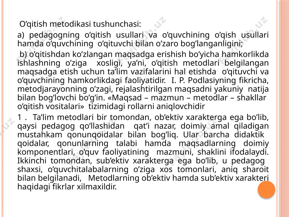 fanlarni o’qitish metodikasi (uslubiyati) esa shu fanni o’rganish, o’qitish metodlarini o’rganadi. iqtisodiy fanlarni o’qitish metodikasining maqsadi iqtisodiynazariy ta’lim berishning qonuniyatlari, turli metodlarini o’rganishdir. boshqacha aytganda metodika bu dars o’tishda o’qituvchiga qo’yiladigan talablarni realizatsiya qilishni amalga oshiradigan turli metodlarning majmuidir. bozor iqtisodiyotiga o’tish, iqtisodiyotga davlat aralashuvining qisqarib, nodavlat tarmoqlarning rivojlanishi, mamlakatimizni jahon iqtisodiy tizimiga integratsiyasi ta’lim tizimini ham isloh qilish, hozirgi zamon ta’lim tizimi oldida turgan masalalarni qayta ko’rib chiqishni taqozo etdi. ana shu nuqtai nazardan qaraganda, yoshlarni iqtisodiy savodxonligini oshirish muhim masalalardan biri bo’lib qoldi. shuning uchun ham mamlakatimizda iqtisodiy ta’limtarbiya berishga maktabdan boshlab alohida e’tibor qaratilmoqda. barcha kasb ta’limi yo’nalishidagi bakalavrlar uchun «maxsus fanlarni o’qitish metodikasi» o’rganilishi zarur bo’lgan asosiy predmetlardan biri hisoblanadi. iqtisodchipedagoglar tayyorlashda esa maxsus fanlar iqtisodiy fanlar bo’lib, ana shu fanlardan dars o’tish metodikasi o’rganiladi. dars o’tish o’qituvchidan fanni puxta bilishnigina emas, balki o’z bilimini ustalik bilan talabalar ongiga etkazishni ham talab qiladi. talabalar fanni puxta …