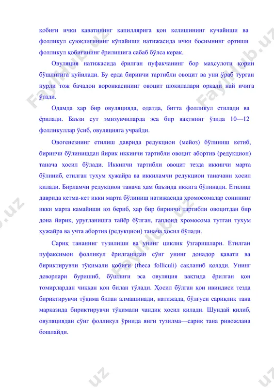 аври собиқ донадор қават эпителийсининг кўпайиши ва унинг opaсига (theca interna) соҳасидан йўналган капиллярларнинг тез ўсиб кириши билан характерланади. иккинчи давр — безли метаморфоз даврида донадор қаватнинг фолликуляр ҳужайралари катталашади ва улар цитоплазмасида липохром группасига оид сариқ пигмент — лютеин йиғилади. бу ҳужайралар лютеин ҳужайралар (luteocytus) номини олади. лютеин ҳужайраларнинг гипертрофияси ва гиперплазияси туфайли сариқ тананинг ҳажми ошиб, номига яраша сариқ тус олади. бундай сариқ танада капиллярлар шундай кўпки, ҳар бир лютеин ҳужайрасини қон капиллярлари қамраб олади. лютеин ҳужайраларининг цитоплазмасида секрет доначаларининг пайдо бўлиши билан учинчи—равнақ топиш ёки гуллаш даври бошланади. бу даврда сариқ тана ички секреция безига айланиб, прогестерон гормонини ишлаб чиқаради. бу гормон бачадон шиллиқ пардасини зиготани имплантация қилишга ва сут безларини лактацияга тайёрлайди. сариқ тананинг гуллаш даври икки хил давом этади. агар уруғланиш бўлмаса, унда гуллаш даври 12—14 кун билан якун-ланади ва бундай тана ҳайз сариқ танаси (corpus luteum menstruationis) деб юритилади. агар уруғланиш бўлиб, ҳомиладорлик бошланса, …