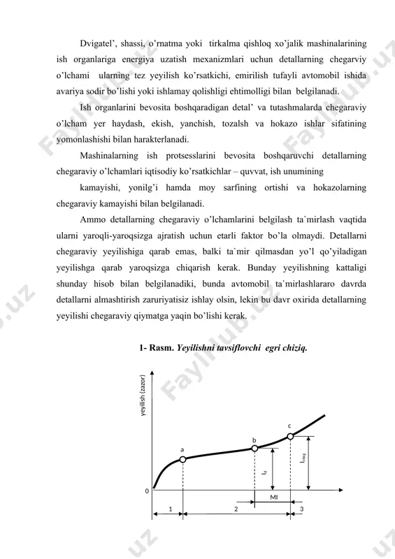 stkaga o’tish joyida sodir bo’ladi. detallarning ta`mirsiz yo’l qo’yiladigan eyilishi id – egri chiziqdagi b nuqtaga mos keladi, bu nuqta chiziqning egilish nuqtasidan ta`mirlararo interval mi kattaligi qadar orqada bo’ladi. avtomobil detallarining yo’l qo’yiladigan va chegaraviy yeyilishini o’z vaqtida aniqlash uchun qismlarga ajratmasdan diagnos quyish uslublarini ko’llash zarur. tekshirishning vazifasiga qarab diagnoz quyishning quyidagi turlaridan foydalanish mumkin: 1. avtomobil (mexanizim) ning ish qobiliyatini aniqlash. diagnoz quyishning bu turida avtomobil ishining texnika – iqtisodiy ko’rsatkichlari (dvigatel’ quvvati, yonilg’ining solishtirma sarfi, transmissiyaning f.i.k. va boshqalar) aniklanadi. 2. avtomobil (mexanizim) ning buzuqligini aniqlash. 3. avtomobil (mexanizim) ning resursini aniqlash. bundan buyon ishlatish imkoniyati borligini yoki ta`mir qilish zarurligini aniqlash maqsadida avtomobil, alohida uzellar va agregatlarning qoldiq resursi oydinlashtiriladi. 2. transport vositalarini ta`mirlashda ishlab chiqarish jarayoni. avtomobillarni ta`mirlashda ishlab chiqarish protsessi – ishlarning shunday majmuasiki, bu ishlar bajarilgandan keyin eyilgan avtomobil qo’shimcha materiallar va zapas qismlarning ishlatilishi natijasida normal ishlaydigan bo’ladi. umumiy holda murakkab …