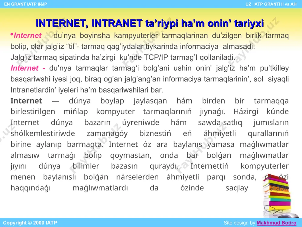r browser. web-brauzerlerdiń tiykarǵı wazıypaları tómendegilerden ibarat: • web-betlerdi yadqa júklew hám kórsetiw; • web-betlerdi diskke jazıp qoyıw (saqlaw); • wwwdegi adresi boyınsha web-betlerin shaqırıw. diqqatlarin’iz ushin raxmet !!!