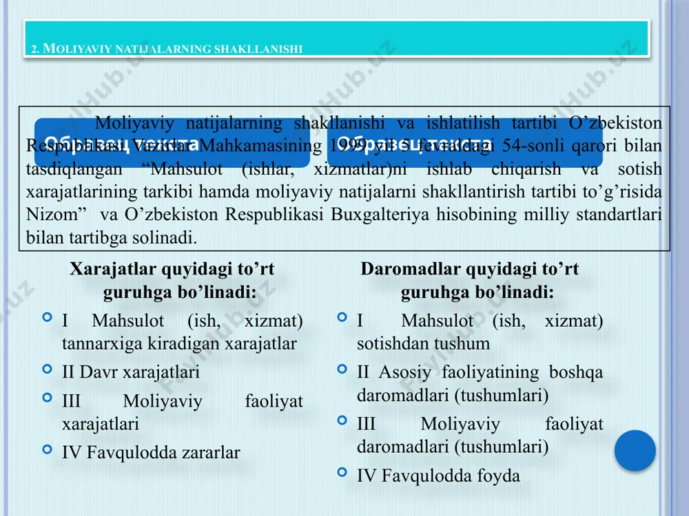 n topiladigan ko’rsatkich hisoblanadi. ushbu ko’rsatkichni topish uchun sotishdan olingan daromadlarni aks ettiruvchi schyotlar (9010, 9020, 9030)ning kreditida to’plangan summalar 9910 “yakuniy moliyaviy natija” schyotining kreditiga, shuningdek, sotish tannarxini aks ettiruvchi schyotlar (9110, 9120, 9130)ning debetida to’plangan summalar 9910 “yakuniy moliyaviy natija” schyotining debetiga quyidagi yozuvlar orqali o’tkaziladi. sotishdan olingan daromadlar schyotlarining yopilishiga: debet 9010 “tayyor mahsulotlarni sotishdan olingan daromadlar”; debet 9020 “tovarlarni sotishdan olingan daromadlar”; debet 9030 “bajarilgan ish va ko’rsatilgan xizmatlardan daromadlar”; kredit 9910 “yakuniy moliyaviy natija”. sotish tannarxi schyotlarning yopilishiga: debet 9910 “yakuniy moliyaviy natija”; kredit 9110 “sotilgan tayyor mahsulotlar tannarxi”; kredit 9120 “sotilgan tovarlar tannarxi”; kredit 9130 “bajarilgan ish va ko’rsatilgan xizmatlar tannarxi”. yuqoridagi o’tkazilgan yozuvlar asosida 9910 “yakuniy moliyaviy natija” schyotining debet va kredit oborot summalarining farqi korxonaning sotishdan olingan yalpi foydasi yoki sotishdan ko’rilgan zararini bildiradi. chunonchi 9900 schyotining kredit oboroti debet oborotidan katta bo’lsa, u hisobot yilida korxona sotishdan foydaga, debet oboroti kredit …