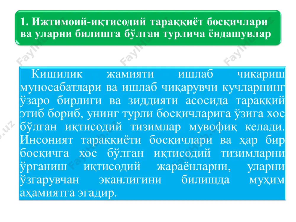 иш мулкни бепул бўлиб бериш орқали хусусийлаштириш мулкни сотиш орқали хусусийлаштириш мулкни бепул бўлиб бериш ҳамда сотиш усулларини уйғунлаштириш орқали хусусийлаштириш йиллар хусусийлаштирилган объектлар сони хусусийлаштиришдан тушган пул маблағлари, млрд. сўм 2004 1228 78,4 2005 980 80,5 2006 673 70,5 2007 631 111,1 2008 392 130,6 *