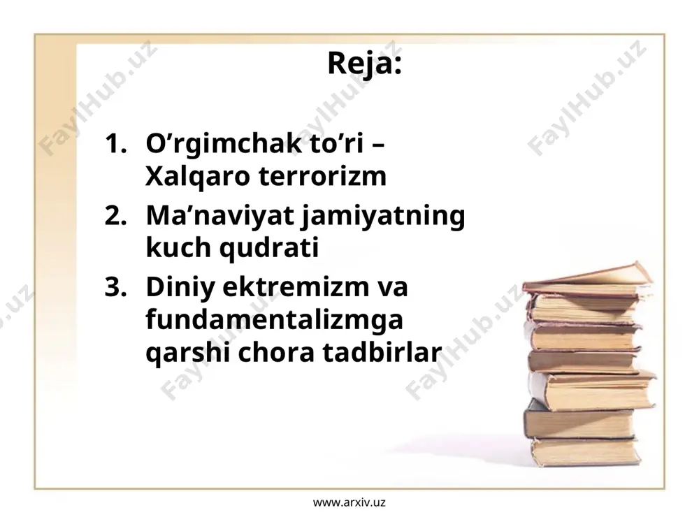plab odamlar qurbon etildi. www.arxiv.uz www.arxiv.uz xalqaro xamjamiyatda o’zining munosib o’rnini egallagani uchun dadil xarakat qilayotgan o’zbekiston respublikasi raxbariyati mustaqillikning birinchi soniyalaridan xalqaro terrorizmning insoniyat va qolaversa, endigina mustaqillikni k´ëga kiritib demoqratik rivojlanish sari kadam k´égan millat va davlatlarning bugungi va kelajagi uchun nechoglik xavfli ekanligini chukur anglab yetdi. keyingi paytda diniy ekstremizmga tayanib ish yuritayotgan xalqaro terorizmga keskin zarba berish milliy xavfsizlik srategiyamizning ustuvor yo’nalishi sifatida xayot – momot manfatlari tizimidan aloxida o’rin egallaganligi xam davlatimizning bu umum planitar azmu - qarorda tutgan o’rnining o’ziga xosligining yakqol isboti bo’lib xizmat qiladi. www.arxiv.uz www.arxiv.uz prezident islom karimov o’zining 2000 yil 22 yanvarь kuni oliy majlisning ikknchi chaqiriq birinchi sessiyasida so’zlagan ma’ruzasida davlatimiz tashqi siyosati va xavfsizlik strategiyasining ustuvorliklarini ta’kidlar ekan, “bugungi kunda bizning barcha tashabbus va say-xarakatlarimiz mintaqalarimizga tajovuskorona xatti-xarakat, diniy esktiremizm, aqidaparastlik va xalqaro terorchiliqning yoyilish xafi kuchayib borayotganligini keng jamoatchiliqka tushuntirishga qaratilmoqda” degan jiddiy fikrni o’rtaga tashladi. xalqaro …