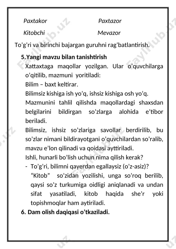 fatlar aniqlatib, yashil rangda va unga bo’g’langan otlar tagiga qalamda chizib bajariladi. 8. darsni yakunlash, faol o’quvchilarni baholash. 9. uyga vazifa berish: 238-mashq, qoidani yodlash va “mening sevimli kitobcham” ni yasash.