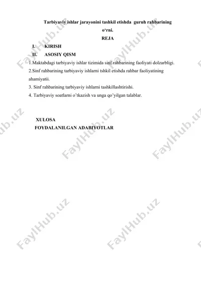 tarbiyaviy ishlar jarayonini tashkil etishda guruh rahbarining roli — DOC