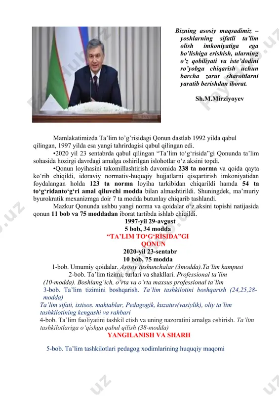 bob, 75 modda 1-bob. umumiy qoidalar. asosiy tushunchalar (3modda).ta’lim kampusi 2-bob. ta’lim tizimi, turlari va shakllari. professional ta’lim (10-modda). boshlang‘ich, o‘rta va o‘rta maxsus professional ta’lim 3-bob. ta’lim tizimini boshqarish. ta’lim tashkilotini boshqarish (24,25,28-modda) ta’lim sifati, ixtisos. maktablar, pedagogik, kuzatuv(vasiylik), oliy ta’lim tashkilotining kengashi va rahbari 4-bob. ta’lim faoliyatini tashkil etish va uning nazoratini amalga oshirish. ta’lim tashkilotlariga o‘qishga qabul qilish (38-modda) yangilanish va sharh 5-bob. ta’lim tashkilotlari pedagog xodimlarining huquqiy maqomi 6-bob. ta’lim oluvchilarning, ular ota-onasining hamda boshqa qonuniy vakillarining huquq va majburiyatlari 7-bob. ta’lim-tarbiya jarayoni ishtirokchilarini ijtimoiy himoya qilish. 8-bob. nodavlat ta’lim tashkilotlari faoliyatini litsenziyalash, ta’lim tashkilotlarini attestatsiyadan va davlat akkreditasiyasidan o‘tkazish. xorijiy davlatda olingan ta’lim to’g’ridagi hujjatni tan olish, ta’lim sohasidagi hujjatlarga apostil qo’yish. 9-bob. ta’limni moliyalashtirish va davlat tomonidan qo‘llabquvvatlash. 10-bob. ta’lim sohasidagi xalqaro hamkorlik. 11-bob. yakunlovchi qoidalar. bugungi o‘zgaruvchan davr talabiga javob bera oladigan qonunning ahamiyatli jihatlari – mazmunan uzviyligida va yaxlitligida 4-modda 15-modda 19-modda …