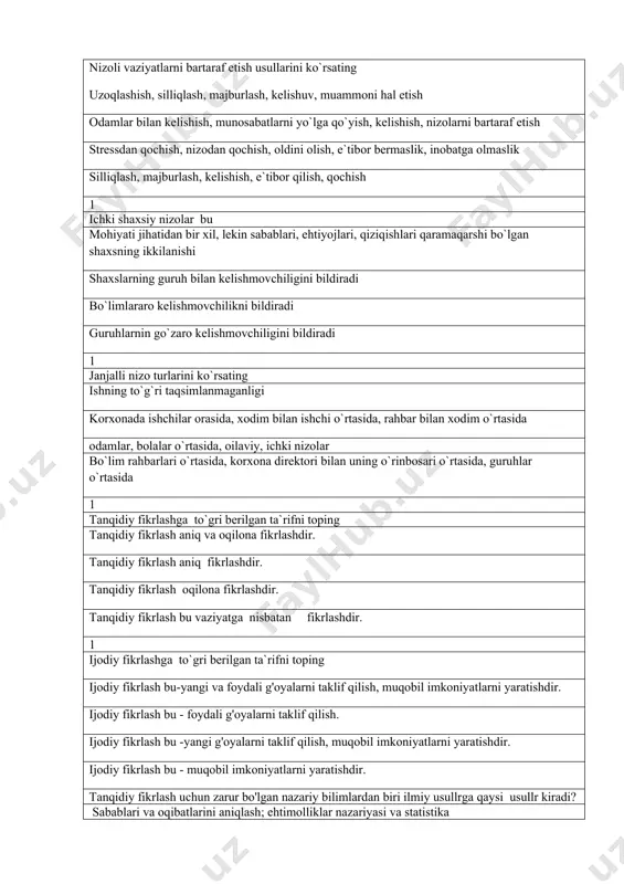 r o`rtasida 1 tanqidiy fikrlashga to`gri berilgan ta`rifni toping tanqidiy fikrlash aniq va oqilona fikrlashdir. tanqidiy fikrlash aniq fikrlashdir. tanqidiy fikrlash oqilona fikrlashdir. tanqidiy fikrlash bu vaziyatga nisbatan fikrlashdir. 1 ijodiy fikrlashga to`gri berilgan ta`rifni toping ijodiy fikrlash bu-yangi va foydali g'oyalarni taklif qilish, muqobil imkoniyatlarni yaratishdir. ijodiy fikrlash bu - foydali g'oyalarni taklif qilish. ijodiy fikrlash bu -yangi g'oyalarni taklif qilish, muqobil imkoniyatlarni yaratishdir. ijodiy fikrlash bu - muqobil imkoniyatlarni yaratishdir. tanqidiy fikrlash uchun zarur bo'lgan nazariy bilimlardan biri ilmiy usullrga qaysi usullr kiradi? sabablari va oqibatlarini aniqlash; ehtimolliklar nazariyasi va statistika savol-javob? anketa ichki va tashqi kuzatuv kontent analiz. 1 kreаtiv fikrlаsh nimа? kreativ fikrlash – bu innovatsion (yangi, novator, original, nostandart, noodatiy va hokazo…) va samarali (amaliy, natijaviy, tejamli, optimal va hokazo) yechimlarni topish, yangi bilimlarni egallash, tasavvurni taʼsirchan ifodalashga qaratilgan gʼoyalarni ishlab chiqish, baholash va takomillashtirish jarayonida samarali ishtirok etish qobiliyatidir. kreativ fikrlash – bu innovatsion …