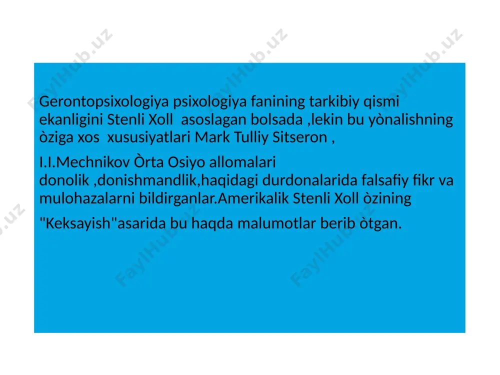 gerontopsixologiya - Page 4
