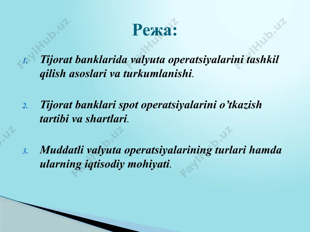 * erkin ishlatiladigan valyuta (freely usable currency) – to’lov balansining joriy operatsiyalar bo’limida valyutaviy cheklashlar bo’lmagan mamlakatlarning milliy valyutalari. * qattiq valyuta (hard currency) – iqtisodiy va siyosiy jihatdan barqaror hisoblangan mamlakatlarning almashuv kursi barqaror bo’lgan valyutalari. * yumshoq valyuta (soft currency) – xalqaro miqyosda to’lov vositasi vazifasini bajara olmaydigan, ya’ni tashqi konvertirlikka ega bo’lmagan valyutalar. * xalqaro rezerv valyutalar (reserve currency) – dunyoning barcha mamlakatlarida xalqaro to’lov vositasi sifatida qabul qilinadigan etakchi valyutalar. доллар сша евро британский фунт японская иена швейцарский франк канадский доллар австралийский доллар шведская крона норвежская крона датская крона сингапурский доллар гонконгский доллар южнокорейская вона новозеландский доллар южноафриканский ранд мексиканский песо израильский новый шекель венгерский форинт erkin konvertirlanadigan valyutalar tijorat banklari faoliyatining muhim yo’nalishlaridan biri bo’lib, valyuta operatsiyalarini amalga oshirish hisoblanadi. valyuta operatsiyalari, bir tomondan, tijorat banki mijozlarining xorijiy valyutalarga bo’lgan ehtiyojini qondirish va ularning valyuta zaxiralarini valyuta riskidan himoya qilish imkonini bersa, ikkinchi tomondan, tijorat …