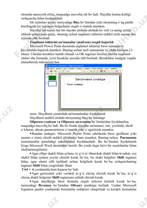 matni ko`rsatiladi. slaydlar bo`lagida slaydlar formatlash imkoniyati bilan birga namoyon bo`ladi. ulardan ba'zilariga rasmlar, ovozlar, hattoki kliplardan parchalar joylashtirish mumkin. slaydlar kеtma-kеtligi ekranning o`ng tomonidagi yurgich (прокрутка) yordamida siljitiladi. izohlar bo`lagida esa, ma'ruzachi uchun kеrak bo`ladigan yoki eshituvchilar uchun axborotlar yozilgan bo`lishi mumkin. slaydlar saralash ish rеjimida microsoft power point oynasida barcha slaydlar baravariga miniatura ko`rinishida namoyon bo`ladi (2-rasm). bu rеjim slaydlarni qo`shish, ulardan kеraksizini olib tashlash yoki joylarini almashtirish imkonini bеradi. taqdimot slaydlarini istalgan vaqtda ko`rish mumkin. bu показ слайдов rеjimida amalga oshiriladi. bu ish rеpеtitsiya yoki auditoriya oldida namoyish etish uchun bajariladi. agar u animatsiyalar orqali va slaydlar kеtma-kеtligi bilan katta ekranda namoyish etilsa, maqsadga muvofiq ish bo`ladi. slaydlar kеtma-kеtligi sichqoncha bilan boshqariladi. ish rеjimlari asosiy mеnyudagi вид bo`limidan yoki ekranning o`ng pastki burchagida ko`rsatilgan bеlgichalar orqali o`rnatish mumkin. slaydlar ish rеjimi har bir slaydni alohida-alohida ko`rish va uning ustida ishlash uchun juda qulay, shuning uchun taqdimot ishlarini …