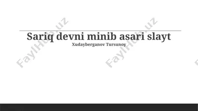 sariq devni minib asari slayt — PPTX