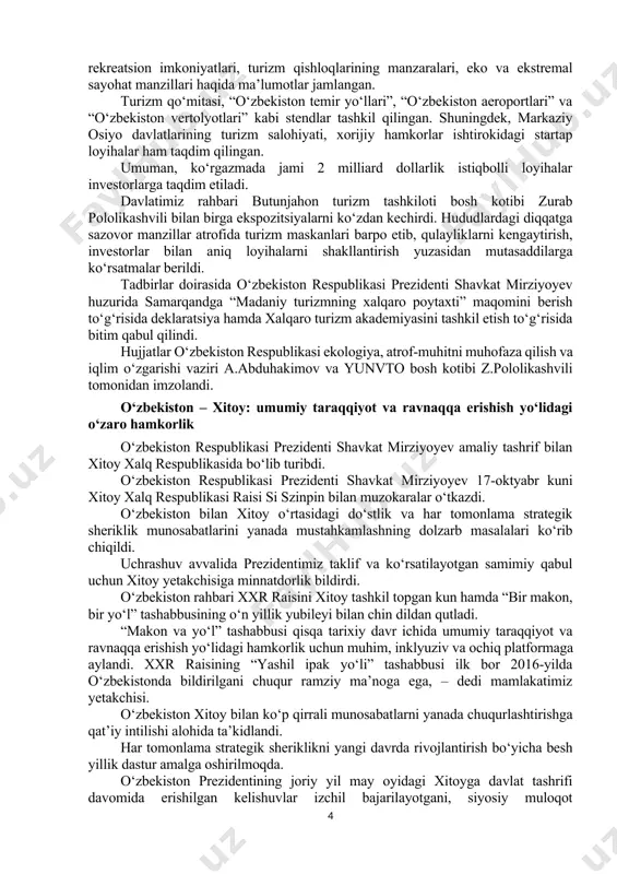 m startaplari laboratoriyasini yaratish taklif qilindi. imkoniyati cheklangan sayyohlar uchun qulay sharoitlarni yanada kuchaytirish va inklyuziv turizm infratuzilmasini rivojlantirish maqsadida o‘zbekiston prezidenti 2025-yilni “butunjahon inklyuziv turizm yili” deb e’lon qilish va maxsus deklaratsiya qabul qilish tashabbusini ilgari surdi. yunvto doirasida tarixiy yodgorliklarni asrash bo‘yicha eng ilg‘or tajribalar bilan almashish uchun platforma – sayyohlik bo‘yicha tarixiy shaharlar kengashini tuzish maqsadga muvofiqligi ta’kidlandi. o‘zbekiston kengashning birinchi yig‘ilishini buxoro shahrida tashkil etishga tayyorligi qayd etildi. mamlakatimiz yetakchisi yaqinda samarqandda ochilgan turizm sohasi uchun kadrlar tayyorlash va ularning malakasini oshirish bo‘yicha dunyoda o‘xshashi yo‘q yunvto xalqaro turizm akademiyasida mutaxassislarni o‘qitish uchun maxsus grantlar ajratilishini e’lon qildi. o‘zbekiston rahbari yoshlar uchun sayyohlikni rivojlantirish loyihalari hamda yangi g‘oyalarni yaratishda muhim va foydali maydonga aylanadigan jahon yoshlar turizmi sammitining navbatdagisini toshkent shahrida o‘tkazishni taklif etdi. “ipak yo‘li” brendini rivojlantirishga qo‘shgan hissasi uchun yunvto maxsus xalqaro mukofotini ta’sis etish tashabbusi bildirildi. ushbu rejani amalga oshirish bilan samarqandda ochilgan …