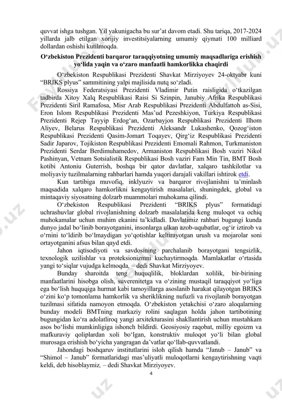 yaratiladi. o‘rmon xo‘jaligi agentligining bu yo‘nalishdagi mas’uliyati oshiriladi. endilikda u cho‘llanishga qarshi kurashish bilan ham shug‘ullanadi, hokimliklar qoshidagi “yo‘l ko‘kalam” tashkilotlari agentlik tizimiga o‘tadi. agentlikka fanlar akademiyasi bilan birgalikda 20 gektarda tajriba-sinov maydonchasi qilib, degradatsiyaga uchragan yaylovlarni qayta tiklaydigan o‘simliklarni yetishtirish vazifasi qo‘yildi. prezidentimiz jamiyatda sog‘lom turmush tarzini keng ommalashtirish masalalariga ham to‘xtalib o‘tdi. aholini jimoniy sog‘lomlashtirish, sport, yurish va to‘g‘ri ovqatlanish bo‘yicha yangi-yangi yondashuvlarni joriy qilish muhimligi qayd etildi. muhim iqtisodiy yo‘nalishlar tahlil qilinib, qo‘shimcha imkoniyatlar ko‘rsatib o‘tildi prezident shavkat mirziyoyev 22-oktyabr kuni mahalliylashtirish, davlat-xususiy sheriklikni rivojlantirish, xorijiy investitsiyalarni jalb qilish masalalari bo‘yicha yig‘ilish o‘tkazdi. iqtisodiyotni harakatlantiruvchi bu yo‘nalishlarda katta ishlar amalga oshirilmoqda. so‘nggi yetti yilda mamlakatimizga 78 milliard dollardan ziyod xorijiy investitsiyalar kelgan. davlat-xususiy sheriklik bo‘yicha qonun qabul qilinib, mingdan ziyod loyihalar boshlangan. 1 ming 800 turdagi yangi mahsulotni o‘zimizda ishlab chiqarish yo‘lga qo‘yilgan. shu bilan birga, hali salohiyat katta. yig‘ilishda mazkur yo‘nalishlarning har biri tahlil qilinib, qo‘shimcha …