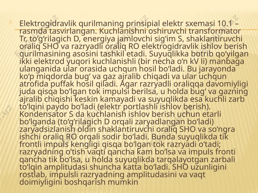 metallarni elektr gidravlik usul bilan qayta ishlashning asoslari - Page 5