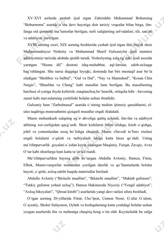 uqimiy, furqat, zavqiy, avaz o`tar kabi shoirlarga ham katta ta’sir ko`rsatdi. ma’rifatparvarlikni bayroq qilib ko`targan abdulla avloniy, hamza, fitrat, elbek, munavvarqorilar tomonidan yozilgan darslik va qo`llanmalarda bolalar hayoti, o`qishi, axloq-odobi haqida materiallar beriladi. abdulla avloniy (“birinchi muallim”, “ikkinchi muallim”, “maktab gulistoni”, “turkiy guliston yohud axloq”), hamza hakimzoda niyoziy (“yengil adabiyot”, “axloq hikoyalari”, “qiroat kitobi”) asarlarida yangi davr nafasi ufura boshladi. o`tgan asrning 20-yillarida fitrat, cho`lpon, usmon nosir, g`afur g`ulom, g`ayratiy, shokir sulaymon, oybek va boshqalarning katta yoshdagi bolalar uchun yozgan asarlarida ilm va mehnatga chaqiriq keng o`rin oldi. keyinchalik bu safga z.diyor, d.oppaqova, m.fayziy, i.muslim, a.rahmat, sh.sa’dulla, s.jo`ra, m.oqilova, q.muhammadiy, o`.nazirlar kelib qo`shildi. ular bolalarni yaxshi o`qishga, ilm, fan nurlaridan bahramand bo`lishga, davrning haqiqiy o`g`il-qizlari bo`lib kamol topishga targ`ib etdilar. bolalar adabiyotimiz yildan-yilga rivojlanib bordi. 30–yillarga kelib, o`zining professional shoir va yozuvchilariga ega bo`ldi. poeziya (zafar diyor, adham rahmat, ilyos muslim, shukur sa’dulla, sulton jo`ra, mahmuda oqilova, quddus muhammadiy), proza …