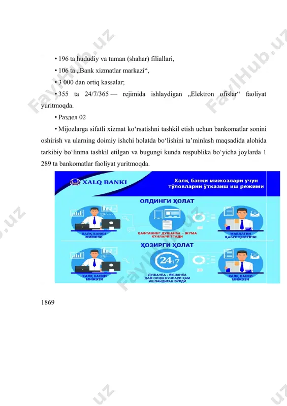 r va bank mahsulotlari taklif qilinmoqda. yuridik shaxslar uchun 20 xildan ortiq milliy va horijiy valyutada kreditlar ajratiladi. bugungi kunga kelib 265 215 ta yuridik mijozlar hisob raqami mavjud bo‘lib, shundan 120 388 tasi (45 %) harakatdagi mijozlar hissasiga to‘g‘ri keladi. jalb qilingan xorijiy kredit liniyalari bank nafaqat chet ellik mutaxassislarni jalb qilish bilan shug‘ullanadi, balki xorijiy banklar bilan uzoq muddatli hamkorlikni yo‘lga qo‘yadi. jumladan: 1. aqshning „cargill financial services international, inc.“ moliya muassasasidan 94 mln. aqsh dollar; 2. „osiyo taraqqiyot banki“ (abr)dan chorvachilikni rivojlantirish maqsadida 50 mln. aqsh dollar; 3. turkiyaning aktif bankidan savdoni moliyalashtirish bo‘yicha dastlabki 2 mln. aqsh dollar; 4. rossiyaning „roseksimbanki“dan 10 mln yevro ekvivalentida (11 mln. aqsh dollarga teng); 5. „transkapitalbank“dan 18 mln. aqsh dollarlik kredit liniya mablag‘lari; 6. yaponiyaning „yaponiya xalqaro hamkorlik agenligi (jica)“dan 30 mln. aqsh dollar; 7. qozog‘istonning „first heartland jýsan bank“ bankidan savdoni moliyalashtirish bo‘yicha 5 mln aqsh dollarlik kredit liniya …