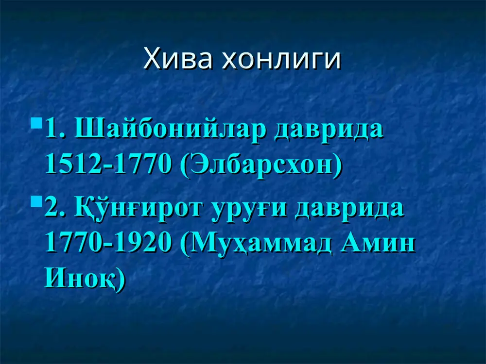 ғузор, карки, чоржўй, шаҳрисабз вилоятлари кириб, тошкент ва фарғона вилоятлари хонлик тасарруфидан чиқиб кетган эди. дониёлбий оталиқ ҳукмронлиги даврида (1758-1785) ҳам ўзаро урушлар давом этди. кармана, ўратепа, нурота, шеробод, бойсун ва бошқа жойларда маҳаллий кучлар бош кўтариб, марказга бўйсунмай қўйдилар. амир шоҳмурод ҳукмронлиги даврида (1785—1800) дониёлбий жорий этган солиқлардан бир қанчаси бекор қилинди, иқтисодий ҳаёт бирмунча яхшиланди. руҳонийларнинг мавқеи ошиб борди. бу даврда бухоро амирлари марказий ҳокимиятни мустаҳкамлашга қанчалик уринмасинлар, вилоят ҳокимларининг мустақилликка интилишлари тўхтамади. амир ҳайдар даврида (1800-1826) ҳам ички ва ташқи урушлар давом этиб турди. шафқатсизлиги туфайли "қассоб амир" лақабини олган насруллахон шаҳрисабз беклигига 20 йил давомида 32 бор юриш қилди. жанубда марв учун хива хонлари билан узоқ урушлар олиб борди. амир насрулло 1839, 1841 ва 1858 йилларда қўқон хонлигига уч марта юриш қилади. аҳоли қирғин қилиниб, бойликлар таланди. ҳатто машҳур ўзбек шоираси нодирабегим (моҳларойим) ҳам амир буйруғи билан ўлдирилди; амир насрулло даврида бухоро россия билан англия ўртасида …