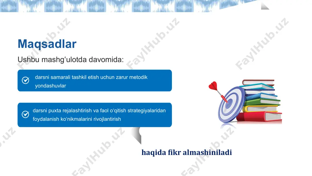 h. bosqichli reja dars rejasi 45 daqiqa davomida bajariladigan (erishiladigan), aniq, hayotiy (real) va dars yakunida baholanadigan (o‘lchamli) bo‘lishi lozim. dars rejasi 45 daqiqaga mo‘ljallangan, tizimli, izchil va tartibli bo‘lishiga ahamiyat qaratilishi muhim. 9 o‘qituvchi gapiradi, og‘zaki tushuntiradi. faqat eshitib o‘zlashtiradilar. 20% o‘quvchi dars jarayonining faol ishtirokchisiga aylanadi, fikrini erkin bayon etib, munozaraga kirisha oladi, hayotiy amaliy ko‘nikma hosil qiladi. tinglaydi, ko‘radi, o‘qiydi, yozadi, savol beradi va o‘z fikrlarini erkin bayon qiladi. eshitadi, o‘quv-vizual materiallar orqali ko‘radi va o‘zlari yana bir marta o‘qiydi. o‘quv-vizual materiallar (slaydlar, tarqatma materiallar, modellar va b.)dan foydalanadi. muhokama, bahs tashkil etadi, o‘quvchilarning shaxsiy fikrlarini tinglab boradi. yuqoridagi barcha uslublardan to‘liq foydalanadi, mavzuni hayotiy misollar bilan bog‘laydi, talabaning faolligini kuchaytiradi. 30% 60% 80% o‘qituvchi va o‘quvchi tendemi, o‘qituvchi faoliyati va o‘quvchi ishtirokini ta’minlashda natijadorlikni saqlab qolish ahamiyatli. 10 yondashuvlarni o‘quvchilarning qiziqish va ehtiyojga qarab tanlash shaxs xususiyatlari mos o‘quv faoliyatlari nima uchun? faol va harakatchan rolli …