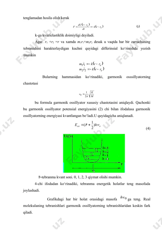 ida о‘tishlar tanlash qoidasiga asosanbundan kо‘rinadiki, garmonik ossillyatorning spektri bitta chiziqdan (0 dan iborat bо‘ladi. katta amplitudali tebranishlarda tebranishlarni garmonik osssillyator sifatida qarash mumkin emas. angarmonik tebranishlarni ifodalash uchun bir nechta tenglamalar topilgan. asosiysi morze tenglamasidir. (5) a-potensial egriligini harakterlaydigan kattalik. bu tenglamada r(( intilsa u(q)=u(r-re) (d intiladi. ya’ni katta amplitudali tebranishlar paytida molekula dissosiasiyalanishi mumkin. angarmonik ossillyatorning spektri garmonik ossillyatorning spektriga qaraganda ancha murakkab bо‘ladi. xususiy holda morze formulasini (6) 6-chi 2-chi bilan mos keladi, ya’ni morze tenglamasidan garmonik tebranma harakat tenglamasini xosil qilamiz. eksperimental tekshirishlar shuni kо‘rsatadiki kvazielastik kattalik k bilan d dissosiasiya energiya orasida bog‘lanish mavjud. k=2da2 quyidagi tablisada shu bog‘lanishni ifodalovchi ba’zi ma’lumotlar keltirilgan. a-doimiy son bо‘lib u(r) funksiyaning kо‘rinishiga bog‘liq bо‘ladi garmonik ossillyator bо‘lsa a=1 bо‘ladi. molekula d,k kal/mol k(10-2, n/m nf 145 8,65 nsl 102 4,47 hvr 87,5 3,78 hj 71,5 2,89 bularni solishtirib quyidagi ifodani yozishimiz mumkin. rasmdagi (=0 ( (=1 о‘tish paytidagi …