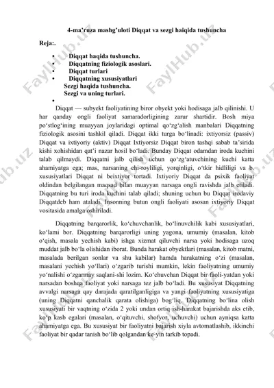 diqqat va sezgi haqida tushuncha — DOCX