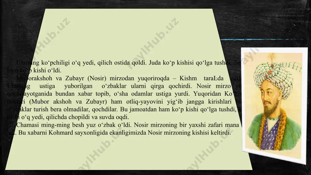 hammadbek bilanoq yo‘lga tushdim. u fursatda badiuzzamon mirzo va muzaffar mirzo murg‘obga8 kelishgan edi. dushanba kuni jumod ul-oxir oyining sakkizinchisida mirzolar bilan muloqot bo‘ldi. abulmuhsin mirzo yarim kuro‘h yo‘l bosib, mening istiqbolimga kelgandi, uchrashdik. men bu tarafdan otdan tushdim, abulmuhsin mirzo u tarafdan otdan tushdi. borib, ko‘rishib, yana otga chiqdik. ilgari siljiganimizda o‘rdaning yaqiniga muzaffar mirzo va ibni husayn mirzo keldilar. ular abulmuhsin mirzodan kichik edilar. istiqbolimizga burunroq chiqishlari kerak edi. chamasi, ular kechroq yo‘lga chiqishgan. bu kechikish takabburlikdan emas, balki xumor tufayli ekan, bu gunoh quduratdan emas, aysh-ishrat sababidan ekan. muzaffar mirzo mubolag‘a qildi, ot ustida ko‘rishdik. ibni husayn mirzo bilan ham ushbu nav ko‘rishildi. kelib badiuzzamon mirzoning eshigiga tushdik. odam behad ko‘p to‘plangan, shunchalik to‘polon ediki, tiqilinchda ba’zi kishining uch-to‘rt qadam yo‘lda oyog‘i yerga tegmas edi. ba’zi birov ish-kuch uchun qaytmoqni xayol qilsa, beixtiyor to‘rtbesh qadam ortga surib borishar edi. badiuzzamon mirzoning mahkama uyiga yetdik. shunga qaror qilingan …