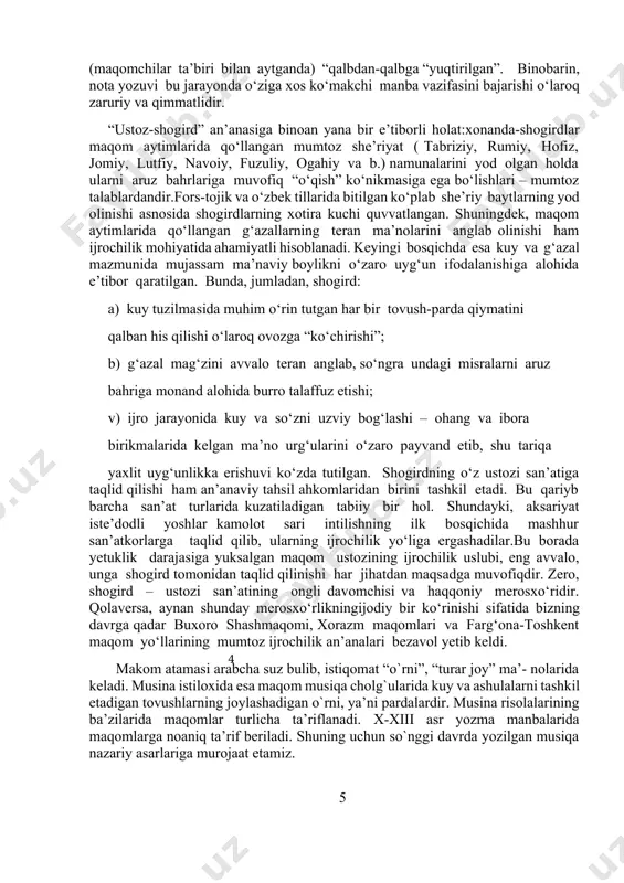 qalbdan-qalbga “yuqtirilgan”. binobarin, nota yozuvi bu jarayonda o‘ziga xos ko‘makchi manba vazifasini bajarishi o‘laroq zaruriy va qimmatlidir. “ustoz-shogird” an’anasiga binoan yana bir e’tiborli holat:xonanda-shogirdlar maqom aytimlarida qo‘llangan mumtoz she’riyat ( tabriziy, rumiy, hofiz, jomiy, lutfiy, navoiy, fuzuliy, ogahiy va b.) namunalarini yod olgan holda ularni aruz bahrlariga muvofiq “o‘qish” ko‘nikmasiga ega bo‘lishlari – mumtoz talablardandir.fors-tojik va o‘zbek tillarida bitilgan ko‘plab she’riy baytlarning yod olinishi asnosida shogirdlarning xotira kuchi quvvatlangan. shuningdek, maqom aytimlarida qo‘llangan g‘azallarning teran ma’nolarini anglab olinishi ham ijrochilik mohiyatida ahamiyatli hisoblanadi. keyingi bosqichda esa kuy va g‘azal mazmunida mujassam ma’naviy boylikni o‘zaro uyg‘un ifodalanishiga alohida e’tibor qaratilgan. bunda, jumladan, shogird: a) kuy tuzilmasida muhim o‘rin tutgan har bir tovush-parda qiymatini qalban his qilishi o‘laroq ovozga “ko‘chirishi”; b) g‘azal mag‘zini avvalo teran anglab, so‘ngra undagi misralarni aruz bahriga monand alohida burro talaffuz etishi; v) ijro jarayonida kuy va so‘zni uzviy bog‘lashi – ohang va ibora birikmalarida kelgan ma’no urg‘ularini …