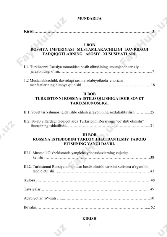 fahrlanish, o‘zligini o‘rganishdagi o‘rni va vazifasiga, barkamol avlod ta`lim-tarbiyasidagi vatanparvarlik ruhini singdirishdagi tamomila yangicha yondashuv zaruriyati xususidagi “tarixiy xotirasiz kelajak yo‘q” risolasida ta`kidlaganidek: “ xaqqoniy tarixni bilmasdan turib o‘zlikni anglash mumkin emas” tarixni holisona, haqqoniy, milliy istiqlol g’oyasi vatanparvarlik ruhi asosida yoritish tarixchilar oldida turgan bosh vazifadir. shu o‘rinda respublika tarixchilari oldida turgan sharafli vazifalardan biri – tariximizning eng dolzarb, kam o‘rganilgan qismlarini qayta o‘rganib, uni xalqimizga yangitdan taqdim e`tishdir. shu bois ham, so‘ngi yillarda o‘zbekiston tarixining qator dolzarb masalalarini o‘rganishda aniq va haqqoniy tarixiy yondashuv masalasi muhim bo‘lib bormoqda. zero, yurtboshimiz ta`kidlaganidek; ”har qaysi xalq milliy qadriyatlarini, o‘z maqsad-muammolari, shu bilan birga, umumbashariy taraqqiyot yutuqlari asosida rivojlantirib, ma`naviy dunyosini yuksaltirib borishga intilar ekan, bu borada tarixiy xotira masalasi alohida ahamiyat kasb etadi” . ayniqsa, o‘zbek davlatchiligi, uning tarixiy taraqqiyot bosqichlarini chuqur o‘rganish va tahlil qilish tarixiy manbalardagi ma`lumotlarni ilmiy muomalaga kiritish maqsadida tadqiqotlar olib borish shu kunning dolzarb vazifalaridan …
