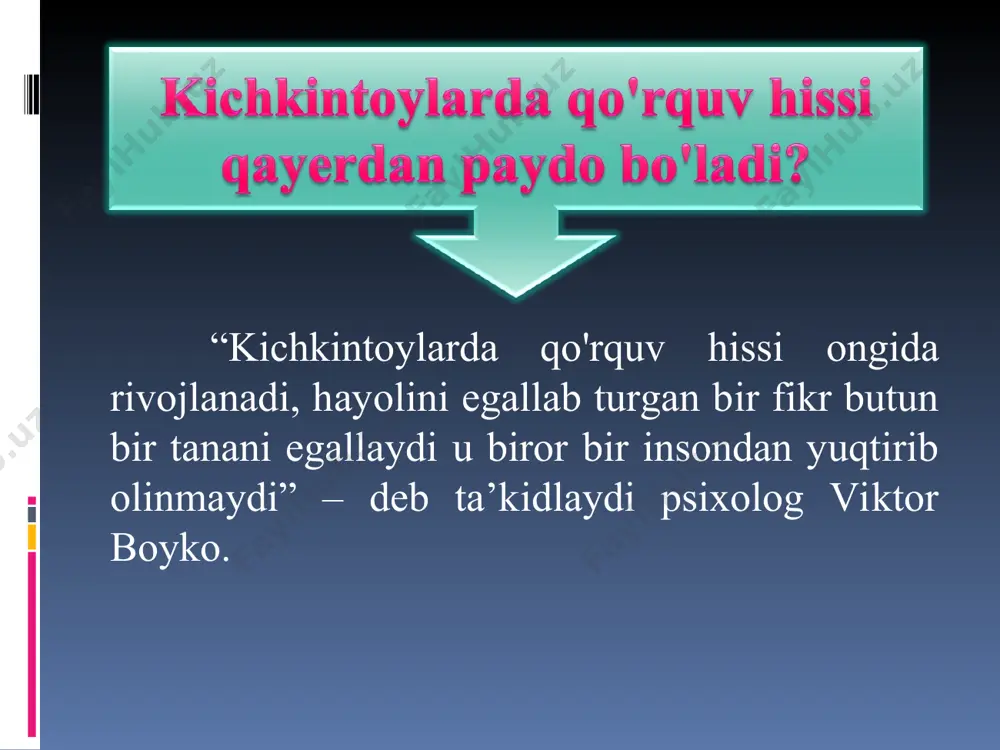 ishingiz mumkin. yana bir usullardan biri bu - qo'rquvning suratini chizish va uni shu yo'lda yengishdir. bolalar surat chizganlarida ham qo'rquvni bilib olish mumkin. aytib beriladigan usullardan ko'ra chizish usuli qo'rquvni yanada yaqqol ifoda eta olishda yordam beradi. undan tashqari qo'rquv suratini yondirib tashlash mumkin, bola o'z qo'rquvini ana shu usulda ham yengishi mumkin. yondirish ham havfli va bola uchun g'oya bo'lib xizmat qilmasligi uchun biz qo'rquv suratini boshqa chiroyli suratga aylantirib yuborishimiz ham mumkin. insonni qo`rquv boshqaradi psixolog z.freyd bo`yicha ob’ektiv xavotir tushunchasi o`z ichiga tashqi dunyodagi xavfning real vaziyatini qamrab oladi. bu vaziyat shaxs tomonidan tahlika xavf-xatardek idrok etiladi. xavfni idrok etish esa, emotsional reaktsiya hosil qiladi. nevrotik xavotir ob’ektiv xavotirdan shu bilan farq qiladiki, xavf-xatar manbai tashqi dunyoda emas, balki shaxsning o`zida, uning ichki dunyosida mavjud bo`ladi. qo'rqmas va mard inson qo'rqmas va mard inson - bu hech narsadan qo'rqmaydigan emas, o'z qo'rquv va vahimalari ustidan g'olib …