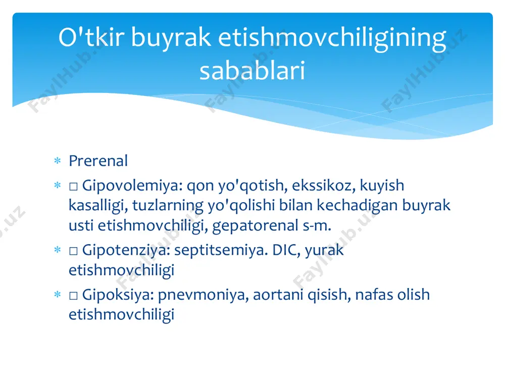 ga 1 marta 1 yil, 2 yil - 3 marta 1 marta  oylar  □ kreatinin, karbamid - 3 oyda 1 marta.  □ funktsional tekshiruvlar 6 oyda 1 marta.  ro'yxatdan o'chirish - shikoyatlar, barqaror klinik va laboratoriya remissiyasi bo'lmasa, tekshiruvdan 2 yil o'tgach