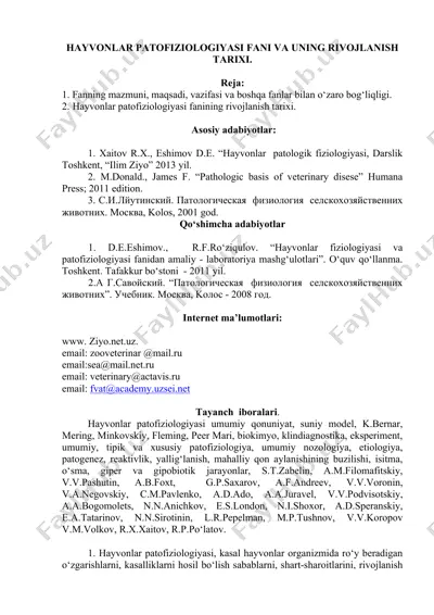 hayvonlar patofiziologiyasi fani va uning rivojlanish tarixi — DOCX