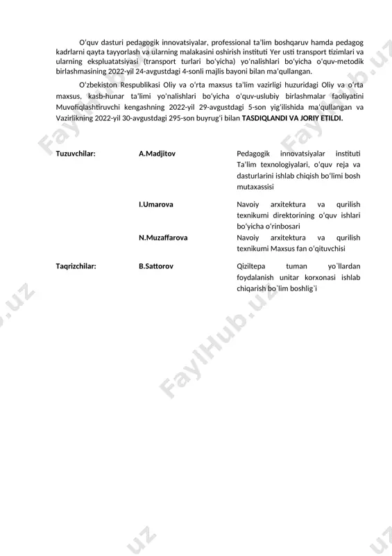 b chiqish sabablarini, hususiyatlarini, oqibatlarini va ularni yo‘qotish qoidalarini, havfsiz ish sharoitlarini yaratish, tabiiy, texnogen, ekologik va boshqa turdagi favqulodda vaziyatlardan aholini himoya qilish, ularni nazariy va amaliy jihatdan himoyalanishga hamda jarohat olganlarga birlamchi tibbiy yordam ko‘rsatish qoidalarini o‘rgatishdan iborat. o‘zlashtirish (o‘qitish) natijalari ishlab chiqarish va mehnat faoliyatlarida yuzaga keladigan havflarni identifikatsiyalash va ularni o‘rganish, ishlab chiqarish jarayonlarida havfsiz mehnat sharoitlarini yaratish, texnosferada kasb kasalliklarini kamaytiradigan va baxtsiz hodisalarni oldini oladigan chora-tadbirlarni o‘rganish. bilimlar · mehnat muhofazasi bo‘yicha asosiy meyoriy hujjatlar; · avtomobil transporti korxonalarida xavfli va zararli ishlab chiqarish omillari; · zararli moddalar bilan ishlashda xavfsizlik choralari; · shaxsiy muhofaza vositalari; · kasb kasalligining oldini olish; · mehnat muhofazasini xududiga, ishlab chiqarish va yordamchi binolarga talabi; · mehnatni sanitar gigiyenik sharoitlari; · harakat tarkibini texnik holati va jihozlanishga umumiy talablar; · yuk ortish va tushirishda xavfsizlik texnikasi talablari; · avtomobillarga servis xizmat ko‘rsatish va ta’mirlashda xavfsizlik texnikasi qoidalari; · …