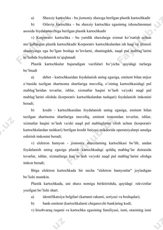 tsiyalarni amalga oshirish va ular hisobini yuritish uchun zarur bo’lgan qo’shimcha belgilar kiritilishi mumkin. qayta to’lov vositasi sifatida foydalanishga tayyorlash (personalizatsiya) uchun qaytarilgan plastik kartochkalar hisobi 93609 - "saqlanaetgan qimmatliklar" ko’zda tutilmagan holatlar hisobvarag’ining alohida shaxsiy hisobvaraqlarida olib boriladi. plastik kartochkalar bilan amalga oshiriladigan operatsiyalar qog’oz ko’rinishida (slip, elektron terminal kvitantsiyasi) va/yoki elektron shakldagi (elektron terminal jurnalidan yoki bankomatdan olingan hujjat) hujjatlarni, shuningdek, hisob-kitoblar qatnashchilari o’rtasida tuzilgan shartnomalarda belgilangan boshqa hujjatlarni (bankomat kvitantsiyasi va boshqalar) tuzish lozimligini ko’zda tutadi. hujjatlar hisob-kitoblarda ishtirok etuvchi barcha tomonlar uchun zarur bo’lgan nusxalar miqdorida tuziladi. kvitantsiyalar o’tkazilgan operatschyalarni qo’lda tiklash uchun barcha zarur malumotlarni o’z ichiga olishi kerak. plastik kartochkalardan foydalangan holda, operatsiyalarni amalga oshirishda tuzilgan hujjatlar rekvizitlari, plastik kartochkalar rekvizitlari bilan kartochka egalarining bank hisobvaraklari, shuningdek, korxona identifikatorlari, npbp, bankomatlar va tashkilotlarping bank hisobvaraklari o’rtasidagi muvofiqlikni haqqoniy belgilashga imkon beruvchi tomonlar o’rtasida kelishib olingan belgilarpi o’z ichiga olishi kerak. elektron hujjatlar bank-ekvayer (savdo …