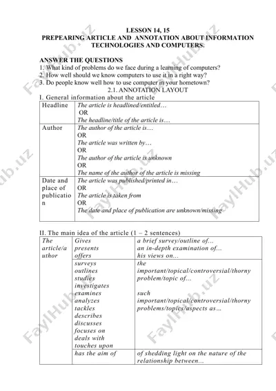 prepearing article and annotation about information technologies and computers — DOCX