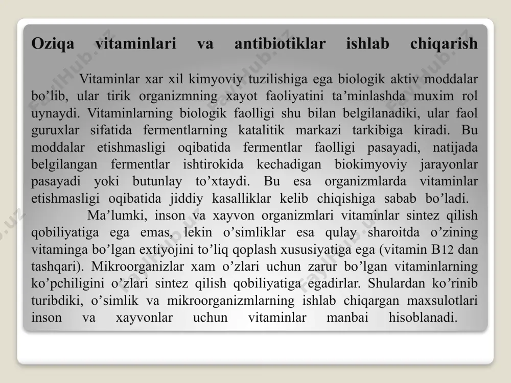 an. shuni xam taʼkidlab oʼtish lozimki, vitaminlar ishlab chiqarishni ananaviy usullari, katta xajmdagi maxsulotlarni qayta ishlashga yoki kimyoviy yoʼllarga asoslangan boʼlib, iqtisodiy kam rentabellik soxa xisoblanadi. keyingi davrda (oʼtgan asrning 4-choraklaridan boshlab) vitaminlar ishlab - chiqarishni rentabellik yaʼni mikrobiologik asosga qoʼyishga kirishildi. genetik monipulyasiya (metabolizmni boshqarishga taʼsir etish orqali) yordamida, oʼsishi uchun zarur boʼlgan miqdoridan 10000 va undan xam koʼproq miqdorda vitaminlar hosil boʼlgan qilish imkoniyatiga ega boʼlgan mikrorganizmlar shtammlari yaratildi. riboflavin sintez qiluvchi а.shibya gossypii, b12 vitamini sintez qiluvchi bacillus subtilis shtammlari shular jumlasidandir. yaponiyada kuchli antioksidantlar sifatida ishlatilib kelinayotgan, askorbin kislotasini (c vitamin) hosil boʼlganasi - askorbil-2- fosfat ishlab chiqarishning mikrobiologik texnologiyasi yaratildi. maʼlumki, b2 va b12 vitaminlari faqatgina tibbiyotda emas, balki bu vitaminlarni mikrobiologik usulda olinganlari xayvonlar ozuqasini boyitish uchun xam keng qoʼllaniladi. vitaminlar - kichik molekulali organik moddalar guruxi, boʼlib juda past miqdor da kuchli va xilma-xil biologik taʼsir koʼrsatadi. tabiatda vitaminlar manbai sifatida asosan oʼsimliklar …