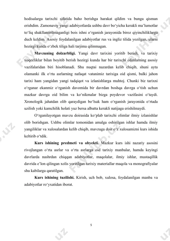 yi, pomeshchiklar va cherkov uchun soliqlar to‘lash majburiyati yuklatilgan edi . ispaniyaning braziliyadan tashqari butun janubiy amerika, meksika, kuba, san-domingo, shuningdek italiya va niderlandiyaning ancha hududlaridan iborat bo‘lgan ulkan mustamlakalarida ispan hokimlari mahalliy aholini talab, moddiy boyliklarni tashib ketishar, amerikadagi mustamlakalarda qayta ishlovchi sanoatni va ispaniyadan boshqa davlatlar bilan savdo-sotiq qilishni taqiqlab qo‘ygandi. bu esa kontrabandani kuchayishiga olib keldi, sanoati ancha taraqqiy qilgan davlatlar mustamlakalardan ispan tovarlarini siqib chiqara boshladilar. angiliyaning dengiz qaroqchilari janubiy amerikadan ispaniyaga oltin va boshqa qimmatbaho tovarlarni olib borayotgan kemalarni bosib olardilar. ispaniya budjeti doimo kamomaddan ibort bo‘lib, davlat xazinasi bo‘shab qolgandi. tez-tez bo‘lib turgan urushlar, ko‘plab ispanlarning amerikadagi mustamlakalarga ko‘chib ketishlari, mavrlar va yahudiylarning quvg‘in qilinishi ispaniyada ishga yaroqli aholi sonining kamayib ketishiga olib keldi. qishloq xo‘jaligi tushkunlikni boshdan kechirayotgan edi. yerlarning bir qismi ekilmasdan qolib ketardi, dehqonlar och-yalang`och yashashardi. boy charvadorlar o‘z qo‘ylari suruvlarini butun mamlakat bo‘ylab haydab o‘tib, dehqonlarning ekinlarini vayron qilardilar. dehqonlar …