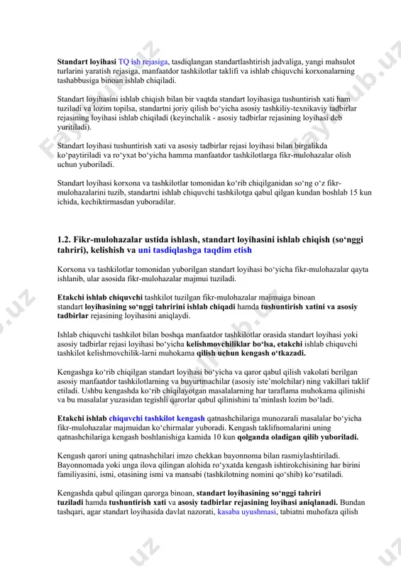ni) ishlab chiqish, kelishish va tasdiqlashga taqdim etish; 4-bosqich - standartni tasdiqlash va davlat ro‘yxatidan o‘tkazish. standartlarni ishlab chiqish bosqichlarini bir-biri bilan qo‘shib olib borishga yo‘l qo‘yiladi. 1.1. standart loyihasini ishlab chiqish (birinchi tahriri) va uni fikr-mulohazalar olish uchun yuborish standart loyihasi tq ish rejasiga, tasdiqlangan standartlashtirish jadvaliga, yangi mahsulot turlarini yaratish rejasiga, manfaatdor tashkilotlar taklifi va ishlab chiquvchi korxonalarning tashabbusiga binoan ishlab chiqiladi. standart loyihasini ishlab chiqish bilan bir vaqtda standart loyihasiga tushuntirish xati ham tuziladi va lozim topilsa, standartni joriy qilish bo‘yicha asosiy tashkiliy-texnikaviy tadbirlar rejasining loyihasi ishlab chiqiladi (keyinchalik - asosiy tadbirlar rejasining loyihasi deb yuritiladi). standart loyihasi tushuntirish xati va asosiy tadbirlar rejasi loyihasi bilan birgalikda ko‘paytiriladi va ro‘yxat bo‘yicha hamma manfaatdor tashkilotlarga fikr-mulohazalar olish uchun yuboriladi. standart loyihasi korxona va tashkilotlar tomonidan ko‘rib chiqilganidan so‘ng o‘z fikr-mulohazalarini tuzib, standartni ishlab chiquvchi tashkilotga qabul qilgan kundan boshlab 15 kun ichida, kechiktirmasdan yuboradilar. 1.2. fikr-mulohazalar ustida ishlash, …
