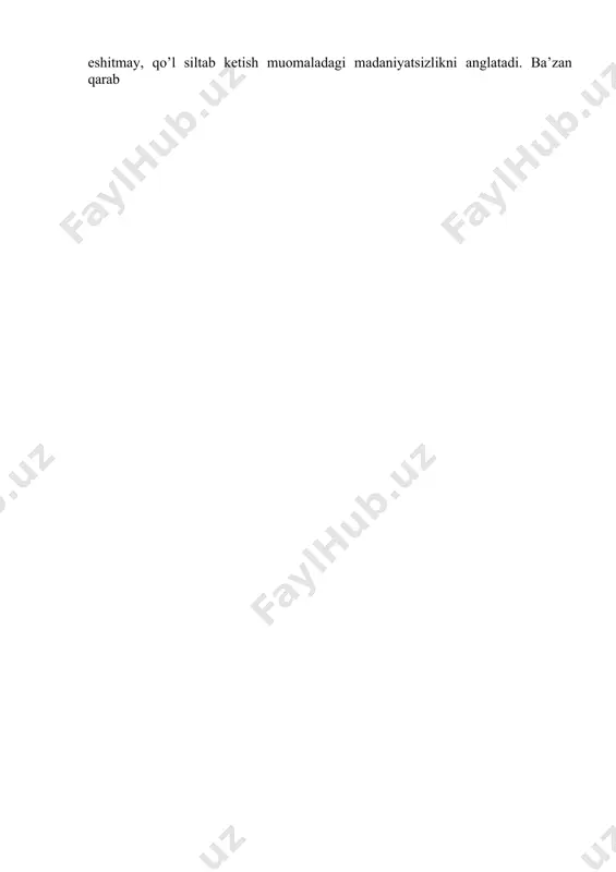 obi o’zini, eng avvalo, shirinsuxanlilik, kamsuqumlik, bosiqlik, xushfe’llilik singari axloqiy me’yorlarda namoyon qiladi. darhaqiqat, muomala odobida muloqotning asosi bo’lmish til katta ahamiyatga ega. zero, odamlar bir-birlarini til orqali tushunadilar, til vositasida o’z fikrini o’zgaga yetkazish ma’lum ma’noda san’at. zarur so’zni topish, muayyan holatga mos keladigan ifodaviy vositalarni qo’llash, fikrni jumlaviy jihatdan to’g’ri ifodalash, aniq, bosiq, salobat bilan so’zlash hamsuhbatingiz yoki tinglovchining diqqatmi tortishda muhim rol o’ynaydi, so’zlovchining nutq madaniyati darajasini ko’taradi. muomala odobida tilning sofligi masalasi ham muhim. til sofligi buzilishining asosiy uch xil ko’rinishi mavjud: birmchisi bir tilde so’zlashayotib, ikkinchi tilga o’tib ketish, to’g’rirog’i, birvarakay “ikki tilde”so’zlashish, misol qilib, ikki talabaning so’zlashayotganda o zbek tilida rus tiliga, rus tilidan o’zbekchaga muntazam o’tib tunshini olish mumkin, bu ba’zilar uchun odatiy hol boiib qolgan. ikkinchisi bir tilda so’zlashayotib, ikkinchi tildagi so’zlarni, ayniqsa jargonlarni ishlatish. masalan, “davay”, “koroche”, va h.k. til sofligining uchinchi buzilishi esa bir tilda so’zlashgan holda o’sha tildagi “parazit” …