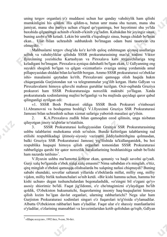 ishlar davlat rejalarini sun'iy ravishda bajarish usuli bo'libgina qolmay, million so'mlab davlat va jamoat mablag'larini suiiste'mol qilish va talon-taroj etish bilan bog'liq bo'lib, hamma yerda poraxo'rlik avjiga mingan edi. bunday qo'shib yozishlar poraxo'rliklarning asosiy ilhomchisi va tashkilotchisi moskovning o'zi bo'lib, respublika, viloyat, tuman rahbarlari, davlat xo'jaligi direktorlari, jamoa xo'jaligi raislari, paxta tayorlash korxonalari va paxta tozalash zavodlari rahbarlari bu ish bilan bog'liq edilar. ular asosli ravishda jinoiy javobgarlikka tortildilar va sudlandilar. shu bilan bir qatorda, qo'shib yozishlarga bevosita aloqador bo'lmagan, bu ishga ongsiz suratda yoki tasodifan o'ralashib qolgan, rahbarlarning ta'siri va tazyiqi ostida qo'shib yozishlarga, noiloj qo'shilib qolgan, undan hech qanday moddiy manfaatdor bo'lmagan yuzlab va minglab gunohsiz kishilar ham jabr ko'rib, aziyat chekdilar. «o’zbeklar ishi», «paxta ishi» bo'yicha qancha odamning qamoqqa olinganligi to'g'risida turlicha ma'lumotlar bor. ba'zi manbalarda 22 ming, boshqasida 30 ming, hatto 48 ming[footnoteref:4] odam hibsga dinganligi ko'rsatiladi. «o’zbeklar ishi» ayni quturgan va avjiga chiqqan paytda o'zkp …