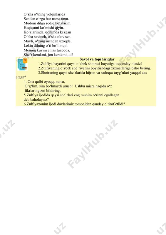 zulfiya ijodi - Page 4