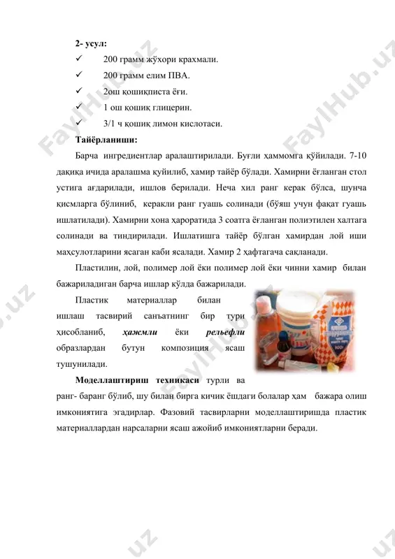 мактабгача таълим муассасаларида лой иши машғулотлари (5 амалий машғулот).docx - Page 4