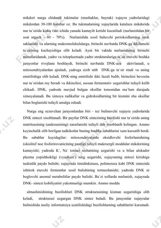 lishi; xujayrada timidinkinaza, polimeraza kabi dnk sintezida ishtirok etuvchi fermentlar xosil bulishining tormozlanishi; yadroda dnk ni boglovchi anomal metabolitlar paydo bulishi. ba`zi xollarda nurlanish, xujayrada dnk- sintezi kobiliyatini yukotmasligi mumkin. ammo modda almashinishining buzilishlari dnk strukturasining kisman uzgarishiga olib keladi, strukturasi uzgargan dnk sintez buladi. bu jarayonlar xujayralar bulinishida nasliy informatsiya uzatilishidagi buzilishlarning sabablarini kursatadi. dnk molekulasidagi kichik uzgarishlar, unga nurning bevosita ta`siridan kelib chikadimi yoki suv radikallarining va uzgargan modda almashinishi ta`sirida ruy beradimi xozircha anik ma`lumot yuk. dnk-strukturasi uzgarishlarining maxsuli, xromosomalarning morfologik uzgarishlari - uzilishlar, kupriklar, fragmentlar - nurlanishdan biroz vakt utgach kuzatila boshlaydi. bu uzgarishlarda, vositali ta`sir, extimol asosiy urin tutadi. yadroda rnk sintezi nurlanishga ancha chidamli. xujayra nurlanishida dnk-ning postradiatsion sintezi yakkol pasaygan xollarda xam rnk sintezi deyarli uzgarmaydi. ammo xar xil rnk - informatsion lizosoma, ribosoma rnklari sintezi turli darajada zararlanadi. ammo bu jarayonlarni eksperimental urganishning kiyinligi tufayli u nisbatan kam urganilgan. olimlar mikroavtoradiografiya usuli …