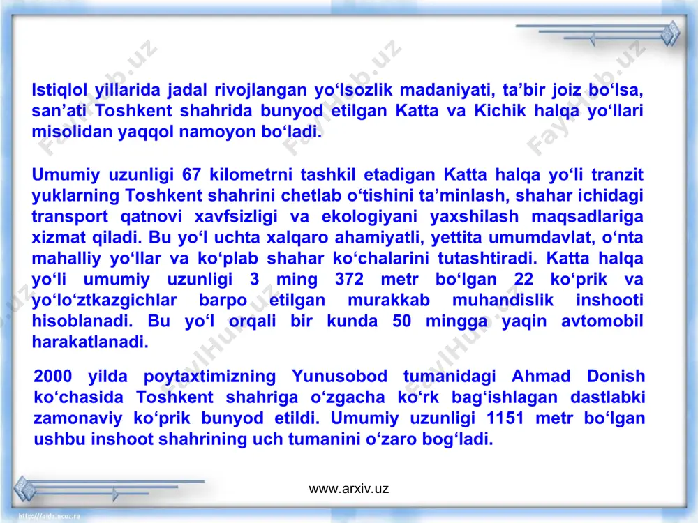 vaqt – ikki oyu yigirma kunda bitkazildi. “qudratimizga shubha qilganlar biz qurdirgan imoratlarga boqsin”, – degan edi sohibqiron bobomiz. yurtimizda bunyod etilgan har bir inshootga xalqimizning ruhiy quvvati, ma’naviy salohiyati, yuksak tafakkuri singdirilgan. shu bois ham ular asrlar osha barchani hayratlantirib kelaveradi. www.arxiv.uz www.arxiv.uz